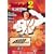 �v���W�F�N�gA2~�j��ő�̕W�I~ [DVD]