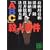 �uABC�v�E�l���� (�u�k�Е���)