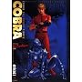 COBRA �U�E�T�C�R�K�� �O�� (MF�R�~�b�N�X)