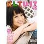 B.L.T.U-17 vol.7 sizzleful girl 2008 summer (TOKYO NEWS MOOK)