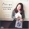 Knitting book