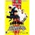 ������ [DVD]