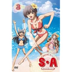 S�EA~�X�y�V�����E�G�[~ �y3�z [DVD]