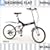 B-GROW 6�i�ϑ� 20�C���` �܂����ݎ��]�� �������J���[ �O���[�C���O�t���b�g BF-206
