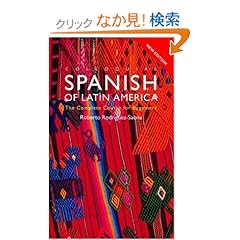 【クリックでお店のこの商品のページへ】Colloquial Spanish of Latin America (Colloquial Series)