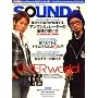 SOUND DESIGNER (�T�E���h�f�U�C�i�[) 2009�N 03���� [�G��]