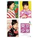 �������� DVD-BOX2