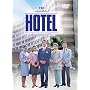 HOTEL �V�[�Y��3 ��� DVD-BOX