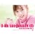U-ka saegusa IN db FILM COLLECTION VOL.3 [DVD]