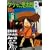 �Q�Q�Q�̋S���Y 70�fs8 [DVD]