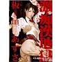 �|�\�l�_������ ���s���n�� [DVD]