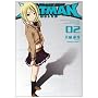 RATMAN (2) (�p��R�~�b�N�X�E�G�[�X 152-3)