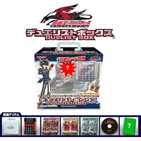 �V�Y�� �t�@�C�u�f�B�[�Y �I�t�B�V�����J�[�h�Q�[�� DUELIST BOX( �f���G���X�g�{�b�N�X )�y�ʏ�Łz