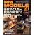 RM MODELS (�A�[���G�����f���X) 2009�N 01���� [�G��]