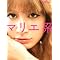 Cute�IBeauty�I�t�@�b�V�������f���{�I