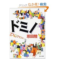 �h�~�m (�p�앶��)