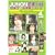 JUNON���������u�������v�u�̈�كx�C�r�[�v���C�L���ODVD