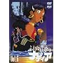 �ӂ����̊C�̃i�f�B�A VOL.6 [DVD]