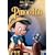 �s�m�L�I [DVD]