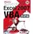 ���񂽂�v���O���~���O Excel 2007 VBA ��b��