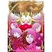WOLF�fS RAIN 7 [DVD]