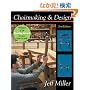 Chairmaking & Design