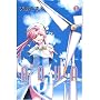 AQUA 1 (BLADE COMICS)