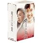 �����͈� �p�[�t�F�N�g�{�b�N�X Vol.2 [DVD]