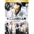 �\��l�̓{���j [DVD]
