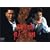 ���q���ܘY �� ���l��\�ʑ� [DVD]
