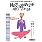 �Ɖu