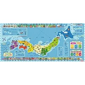 ���񂹂� �����o��n�}�p�Y�� ���͂Ȃ����{�� DT-02