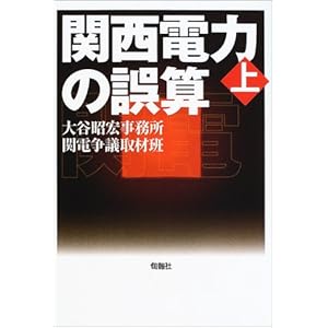 �֐��d�͂̌�Z �� 