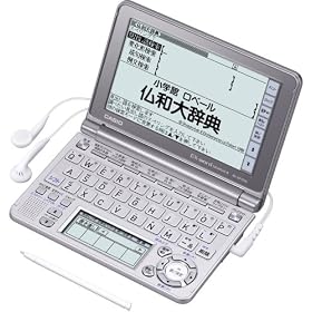 CASIO Ex-word �d�q���� XD-GF7250 �����Ή� 57�R���e���c �t�����X�ꃂ�f�� 5.7�^�t���N�C�b�N�p���b�g�t��