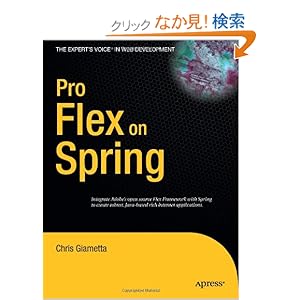【クリックでお店のこの商品のページへ】Pro Flex on Spring (Expert’s Voice in Web Development)