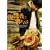 ���Q�҂ɗ���݂� �f���b�N�X�� [DVD]