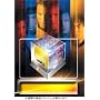 �F������ GALAXY BOX [DVD]
