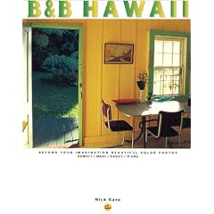 B&B HAWAII