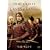 ���X�g �T�����C [DVD]