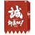 �V�I�g ! ���S�� ���W DVD-BOX