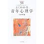 �悭�킩��N�S���w (���炩�A�J�f�~�Y���E�g�킩��h�V���[�Y)