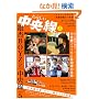 ���̂���������vol.5