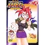 ���G���g���C�[�m�� ���m�j [DVD]