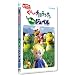 ��~�`���R�����^�� �΂̕��̃W���y�� [DVD]