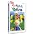 ��~�`���R�����^�� �΂̕��̃W���y�� [DVD]
