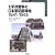 �����m�푈�̓��{�R�h��w�n�\1941�]1945 (�I�X�v���C�E�~���^���[�E�V���[�Y�\���E�̒z��Ɨv�ǃC���X�g���C�e�b�h)