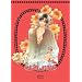 ���݂Ɨd�� 5 [DVD]