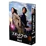 �X�|�b�g���C�g DVD �v���~�A�� BOX I �y���񐶎Y����z