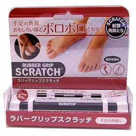 SCRATCH ���o�[�O���b�v�X�N���b�`