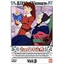 ���̎ᑐ����(3) [DVD]